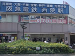 ケア付き住宅