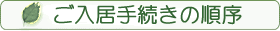 �P�A�t������ҏZ��