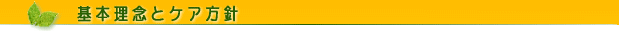 ���n��|�ƒ���