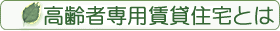 ���S�n�E�X