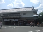 京都のシニア住宅