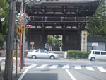 京都有栖川マリアビラ