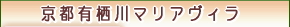 ���s�L����}���A���B��